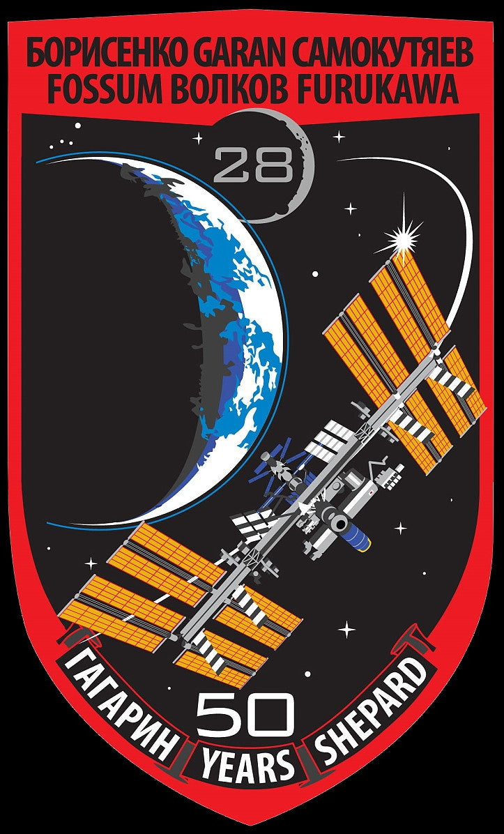 Expedition 28 Mission 4" Sticker