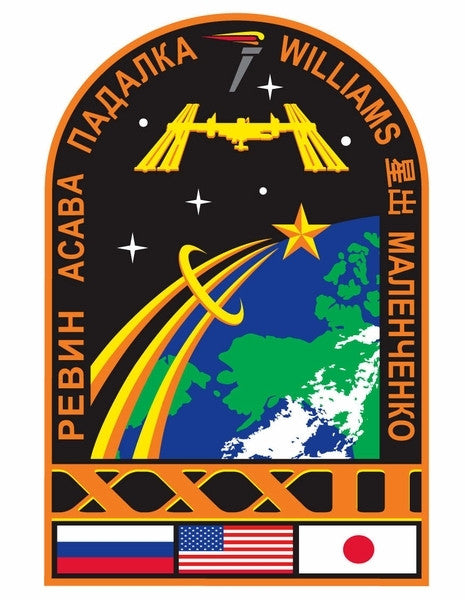 Expedition 32 Mission Sticker