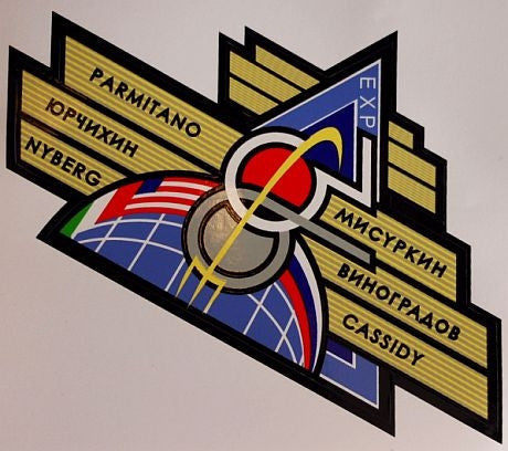 Expedition 36 Mission Sticker (with names)