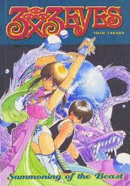 3x3 Eyes: Vol. 5 Summoning Of The Beast