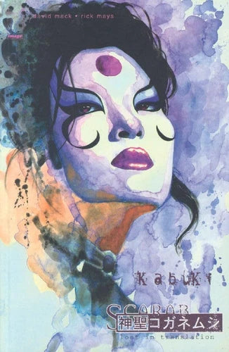 Kabuki Scarab Lost in Translation HC