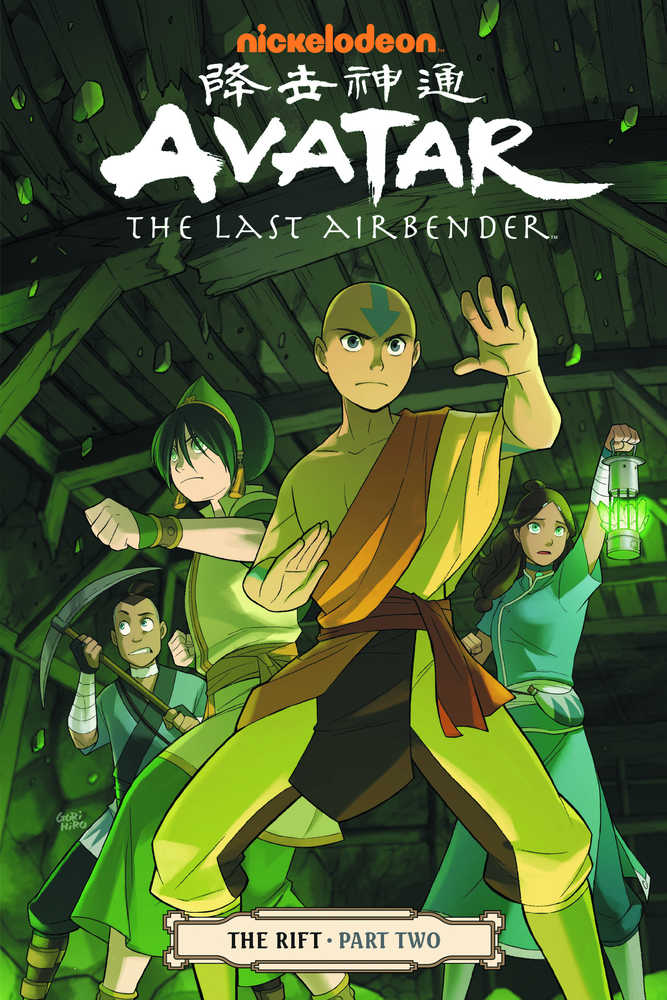Avatar Last Airbender TPB Volume 08 Rift Part 2