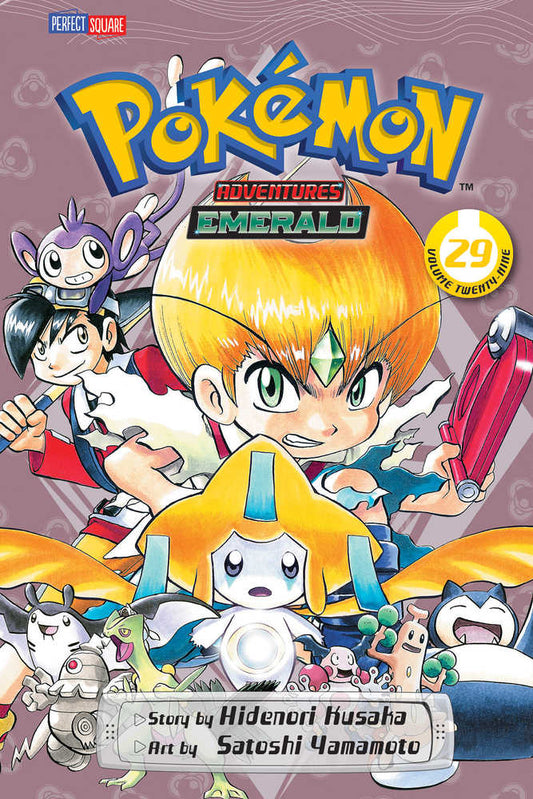 Pokemon Adventures Graphic Novel Volume 29