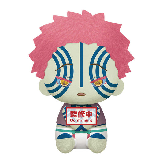 Demon Slayer Kimetsu Akaza Big Plush
