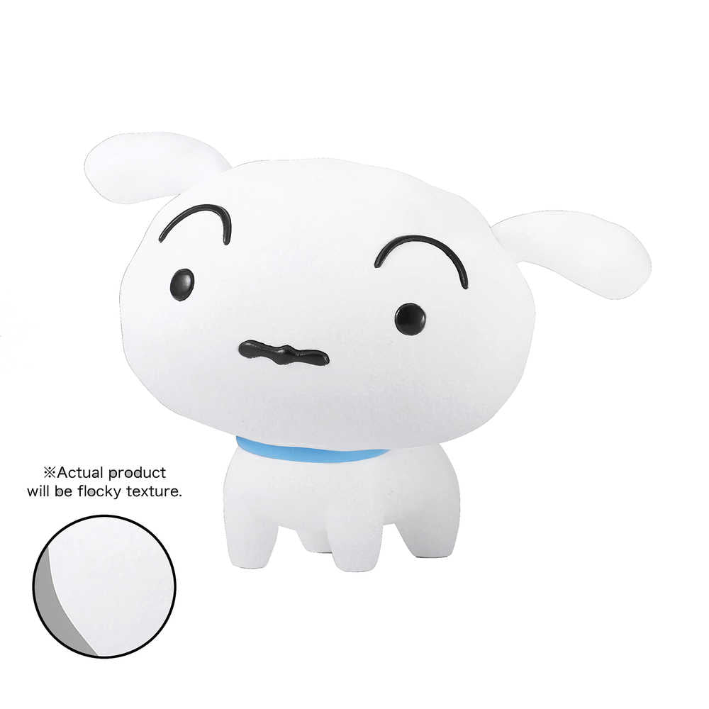 Crayon Shinchan Fluffy Puffy Shiro Figure Ver A