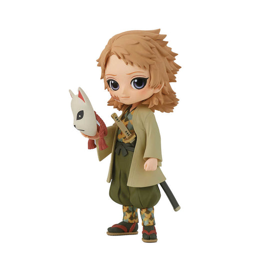 Demon Slayer Kimetsu Q-Posket Sabito Figure B