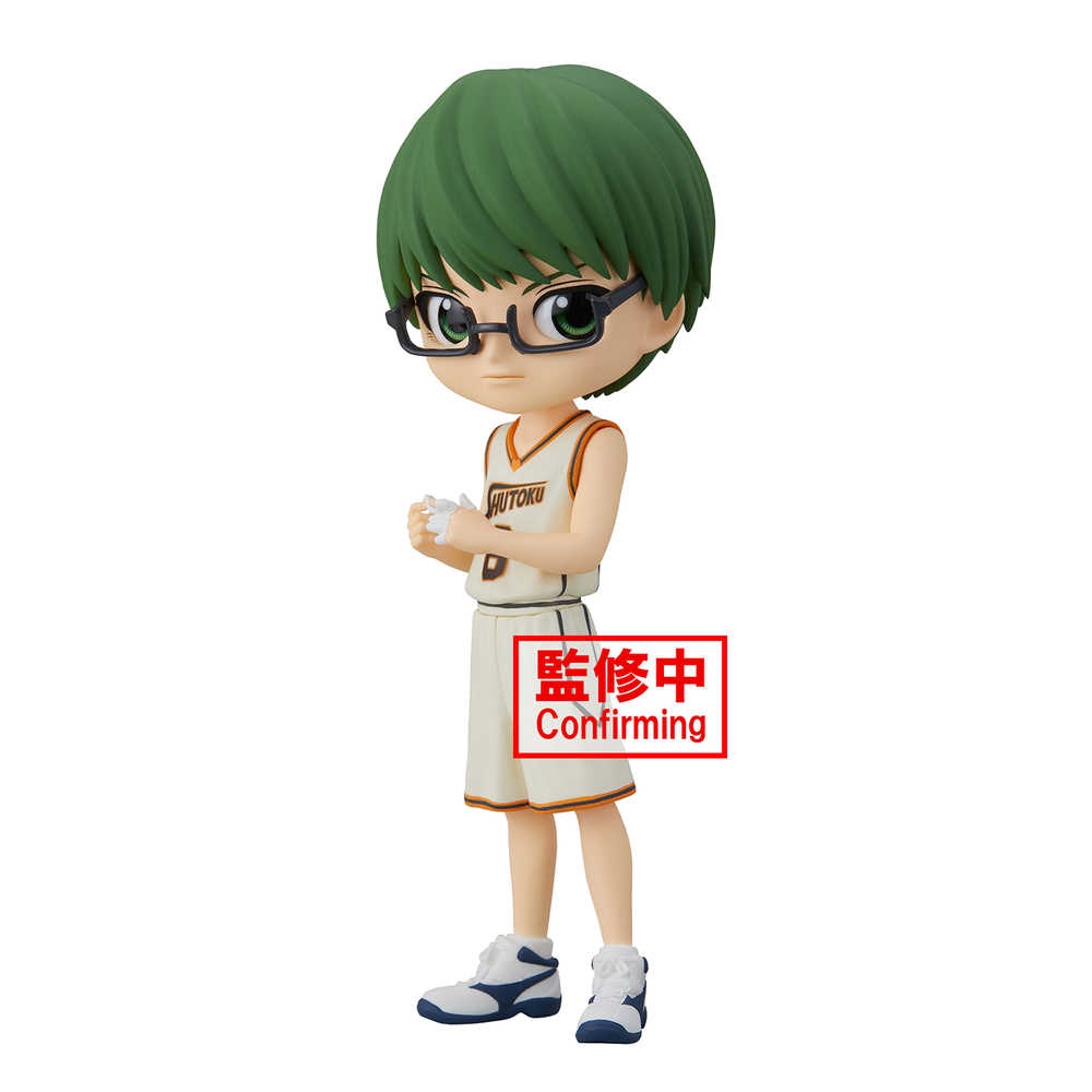 Kurokos Basketball Q-Posket Shintaro Midorima Figure