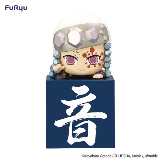 Demon Slayer Hikkake Hashira Tengen Figure Another Ver