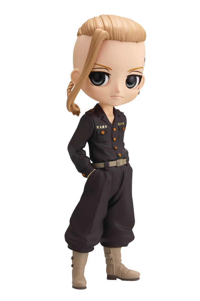 Tokyo Revengers Q-Posket Ken Ryuguji Figure B