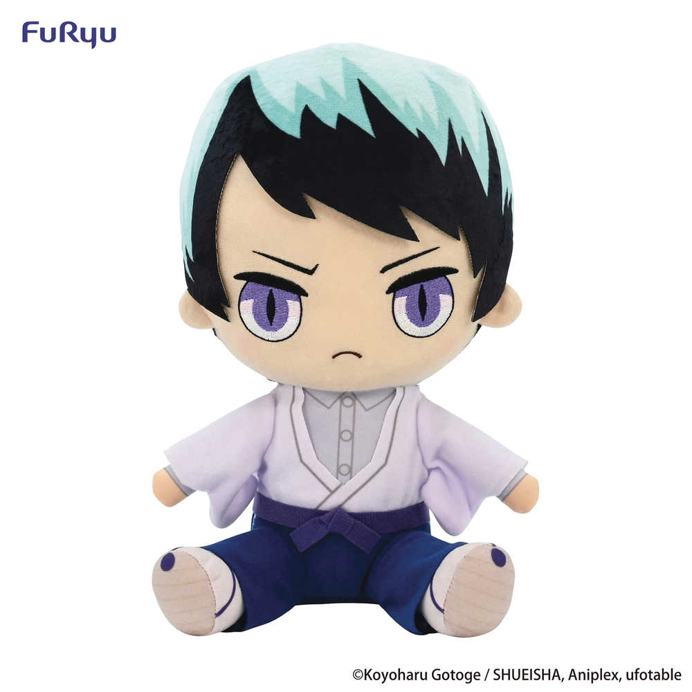 Demon Slayer Kimetsu Yushiro Big Plush Toy