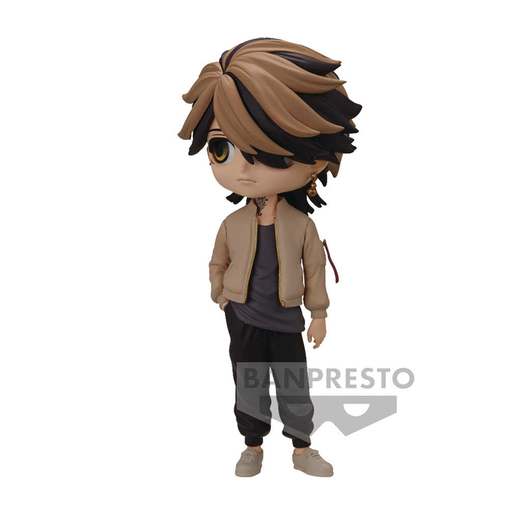 Tokyo Revengers Q-Posket Kazutora Hanemiya Figure Ver B  (