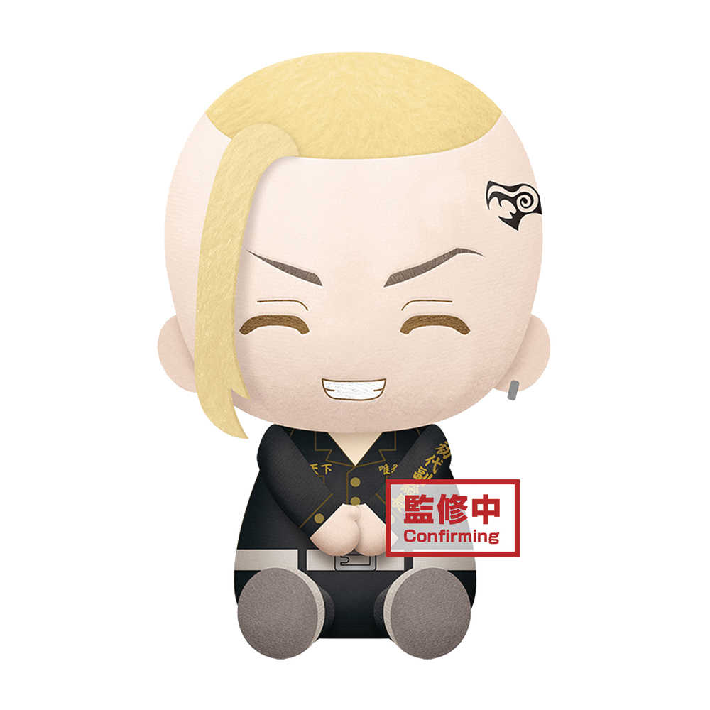 Tokyo Revengers Ken Ryuguji Big Plush