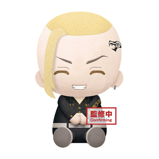 Tokyo Revengers Ken Ryuguji Big Plush