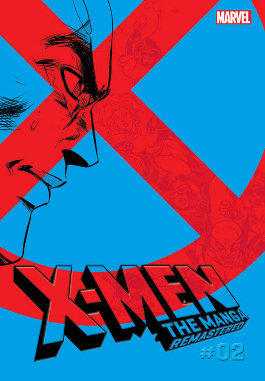 X Men Manga Remastered Graphic Novel Volume 02