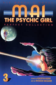 Mai The Psychic Girl Perfect Collection Vol 3